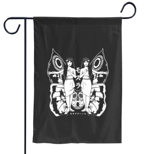 Discover Shobijin Essential Garden Flags