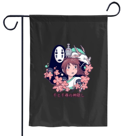 Discover Vintage 90s Spirited Away Garden Flag - Artistic Design