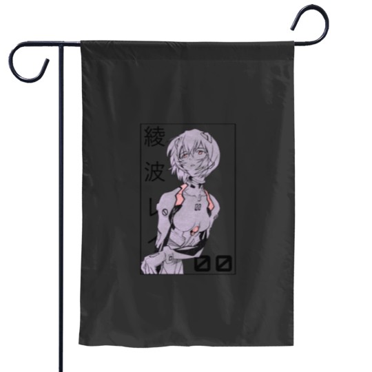 Discover Rei Ayanami Evangelion Manga v Perfect Gift Essential Garden Flags