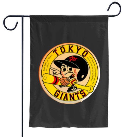 Discover TOKYO GIANTS VINTAGE JAPAN Garden Flags