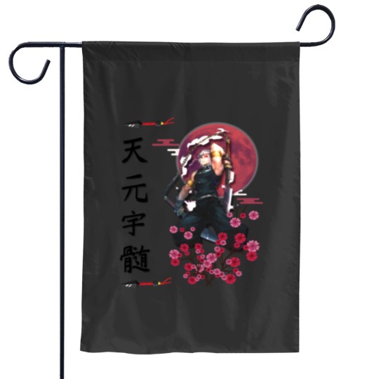Discover Tengen Uzui Collection! Garden Flags