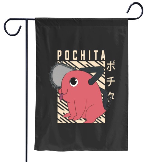 Discover Pochita0 - Chainsaw Man0 Garden Flags
