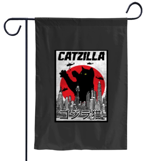 Discover Catzilla Garden Flags