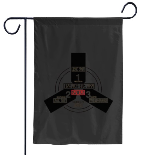 Discover Magi Supercomputer system Garden Flags