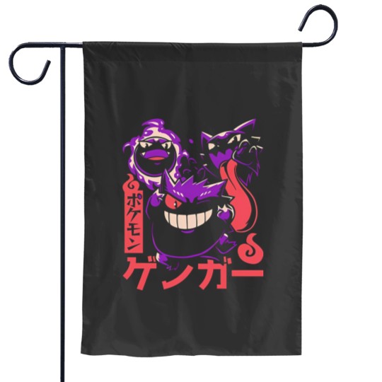Discover Gengar Inspired Garden Flag