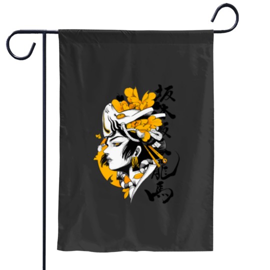 Discover Japanese Samurai Geisha Mask Colorful Modern Urban Style Garden Flags
