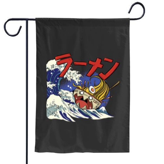 Discover ramen ship Garden Flags