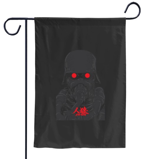 Discover Jin Roh The Wolf Brigade Classic Garden Flags