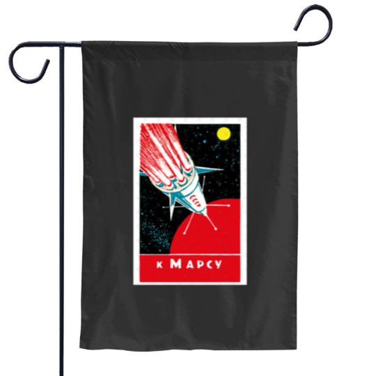 Discover To Mars! Sovietss Space Art Garden Flags