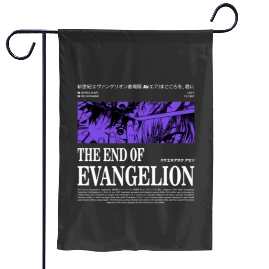 Discover Evangelion The End of evangelion Essential Garden Flags