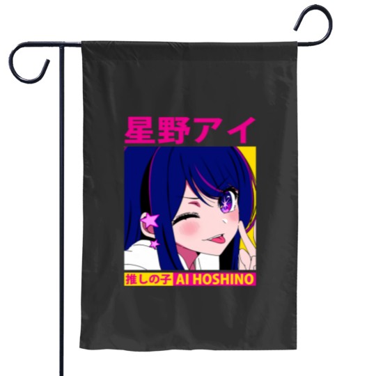 Discover Ai Hoshino Oshi Wink Active Garden Flags
