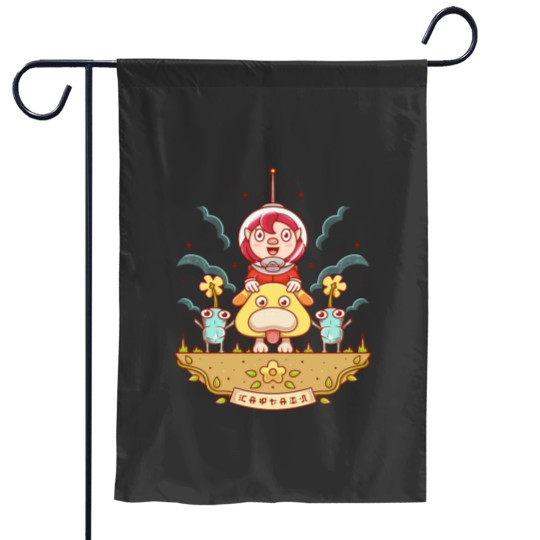 Discover The Captain Garden Flags