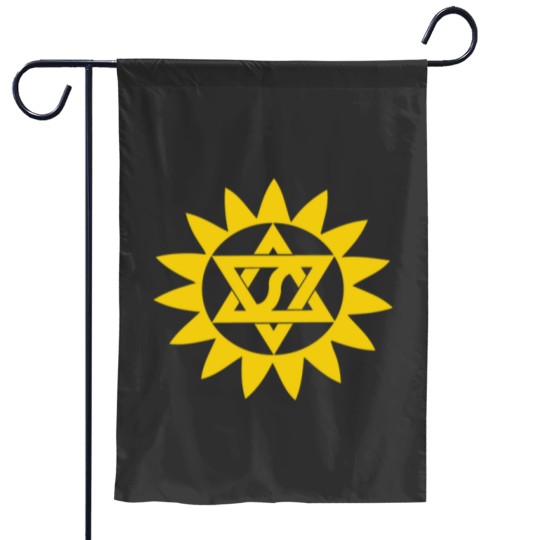 Discover Shaktimaan or Shaktiman Indian 90s kids desi Garden Flags