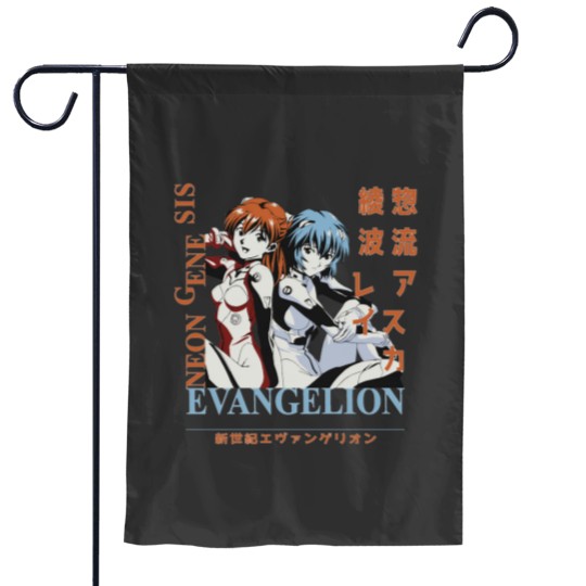 Discover Evangelion Garden Flags