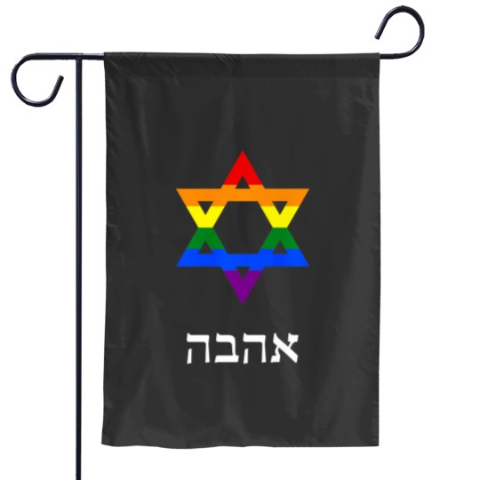 Discover mens gay jewish star of david hebrew love gay pride rainbow Flags premium Garden Flags