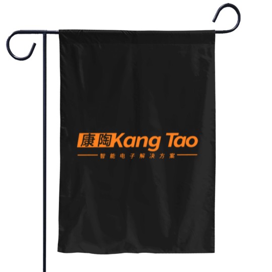Discover Kang Tao Garden Flags
