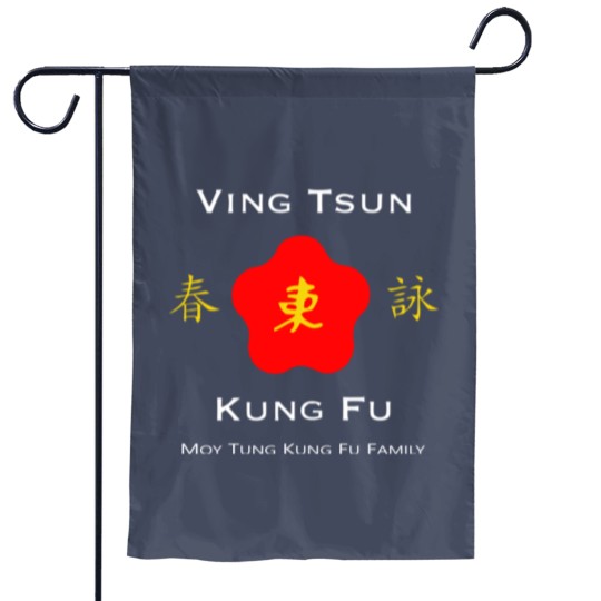 Discover Moy Tung Kung Fu Three Color Zip Garden Flags