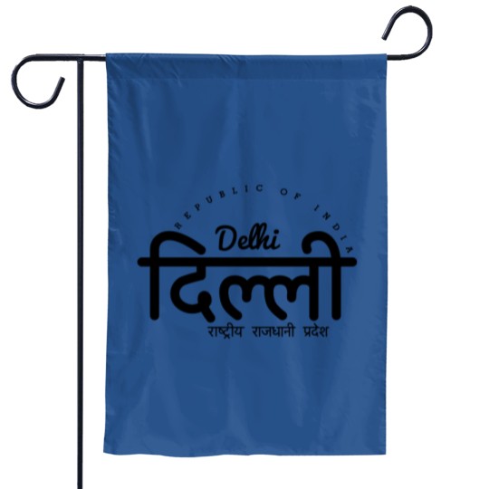 Discover Delhi Garden Flags, Delhi Garden Flags