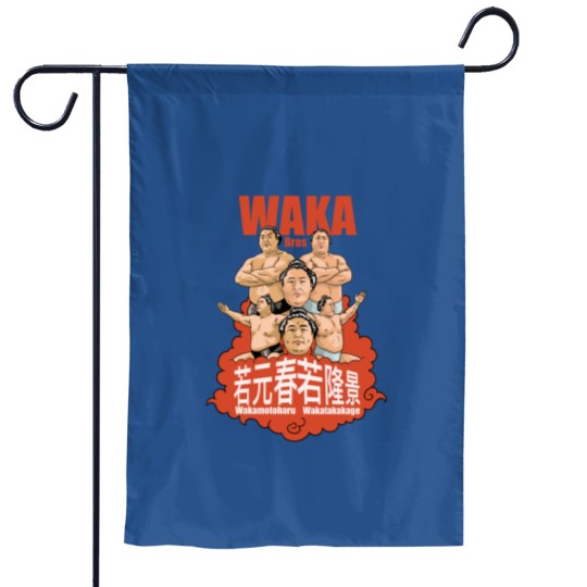 Discover Wakamotoharu and Wakatakakage Japanese sumo wrestlers Garden Flags