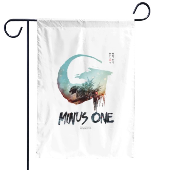 Discover god zilla Minus One Garden Flags, Takashi Yamazaki, god zilla Movie 2023 Tees