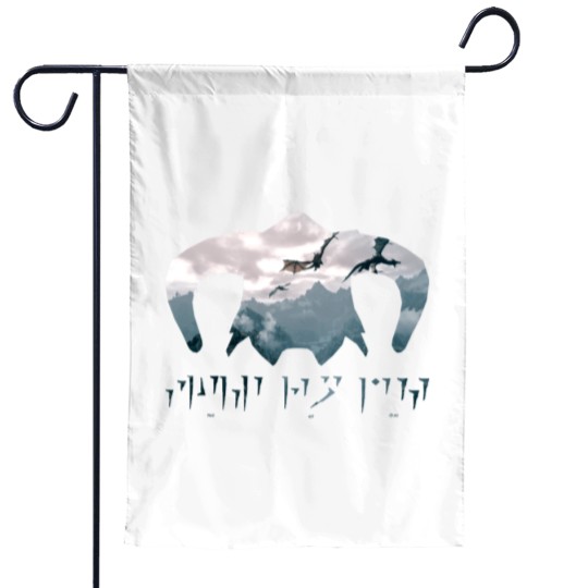 Discover Skyrim Helmet Garden Flags