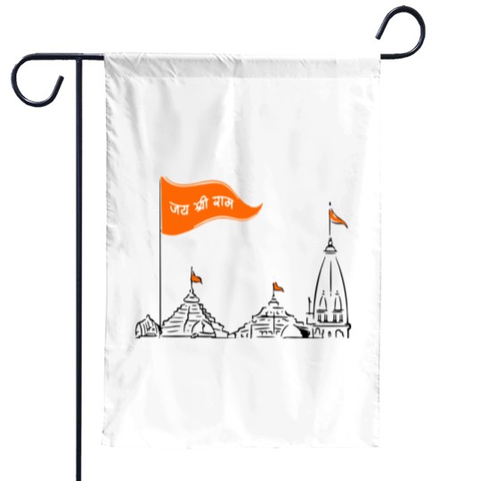 Discover Jai Shree Ram Garden Flags