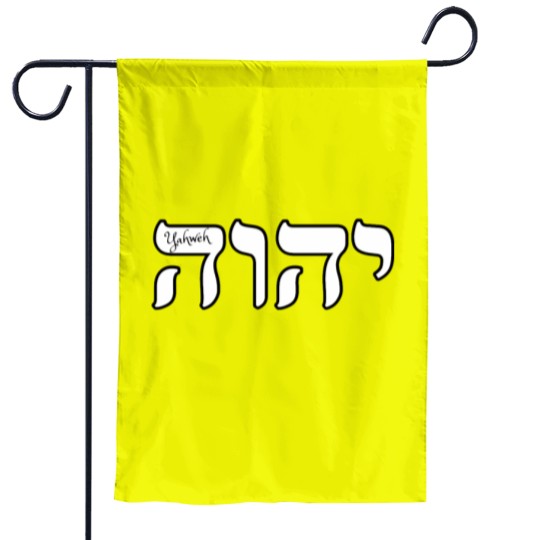 Discover Yahweh in Hebrew Garden Flags