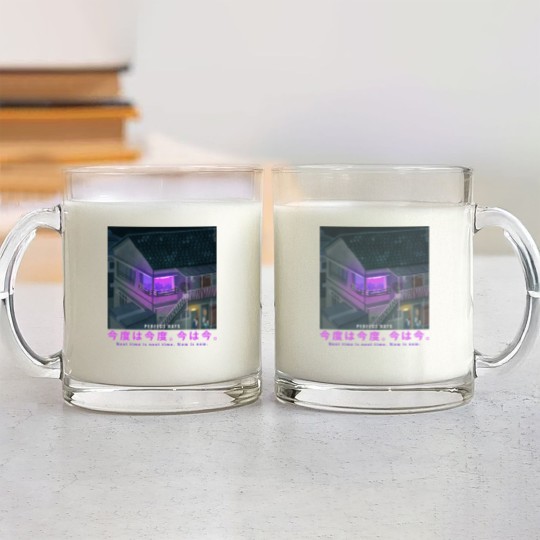 Discover Perfect Days Glass Mugs Glass Mugs