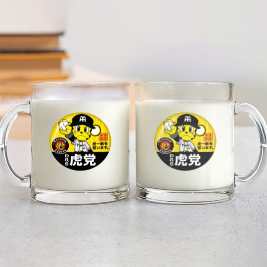 Discover Hanshin Tigers Lucky The Mascot Glass Mugs