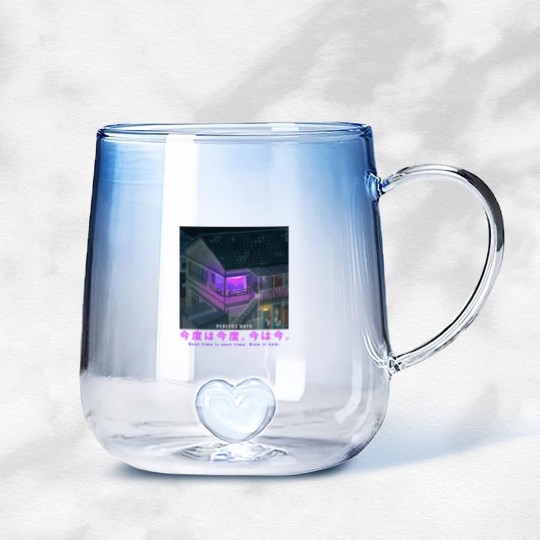 Discover Perfect Days Gradient Glass Mugs Gradient Glass Mugs