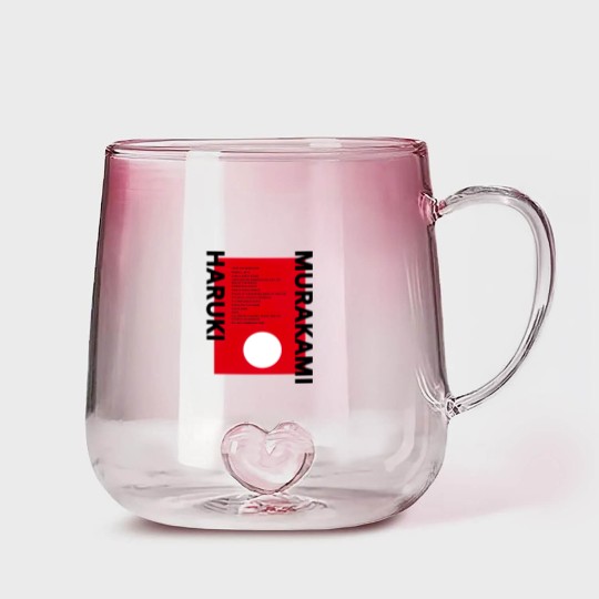 Discover Haruki Murakami Books - Murakami - Gradient Glass Mugs