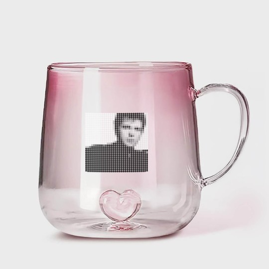 Discover So - Peter Gabriel - Gradient Glass Mugs
