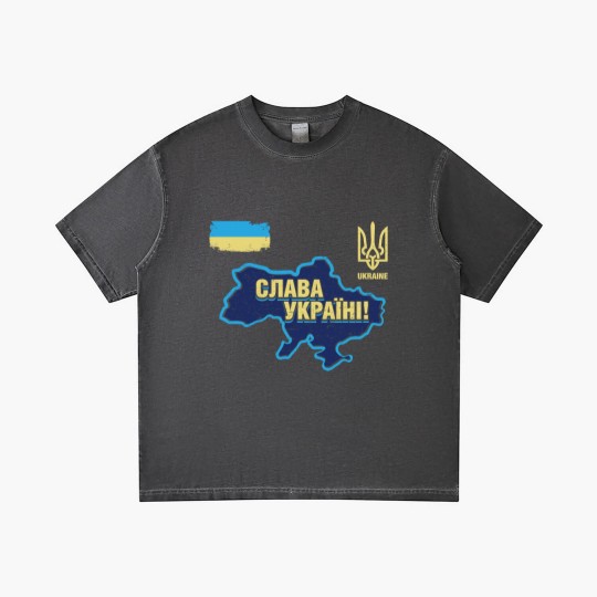 Discover Glory to Ukraine Map Football Team Gradient T Shirts