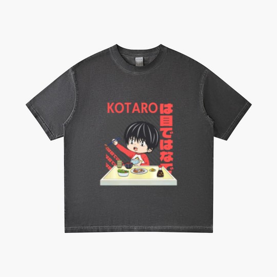 Discover Kotaro lives japan Design Classic Gradient T Shirts