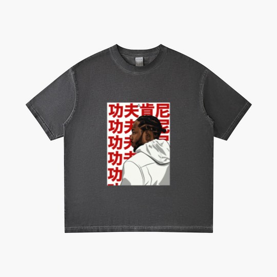 Discover KENDRICK LAMAR Classic Gradient T Shirts