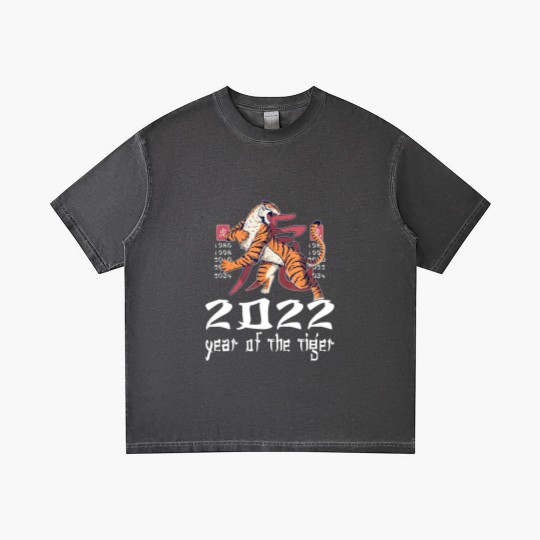 Discover Funny Happy Chinese New Year 2022 Year Of The Tiger 2022 Gradient T Shirts