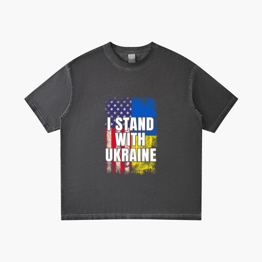 Discover Ukrainian Lover I Stand With Ukraine Gradient T Shirts