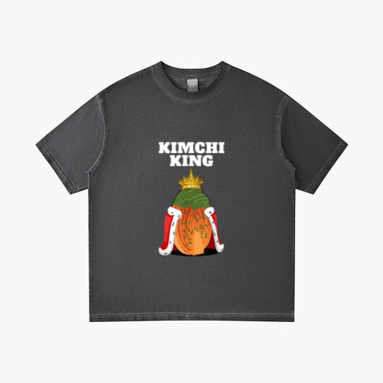 Discover Kimchi King | Mens Kimchi Lover Gradient T Shirts | Food Korean Kimchi Gradient T Shirts
