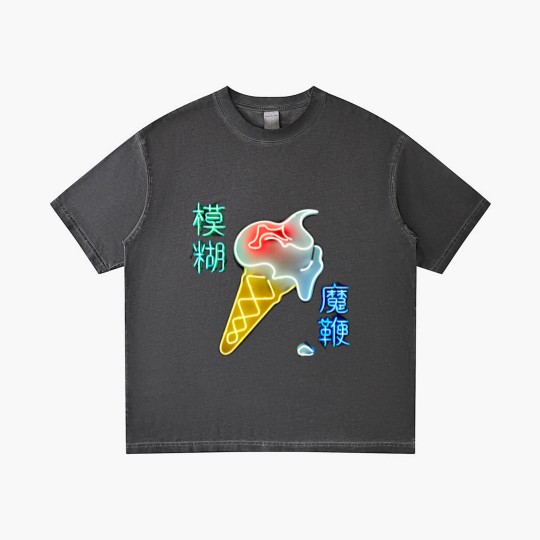 Discover BLUR THE MAGIC WHIP Gradient T Shirts