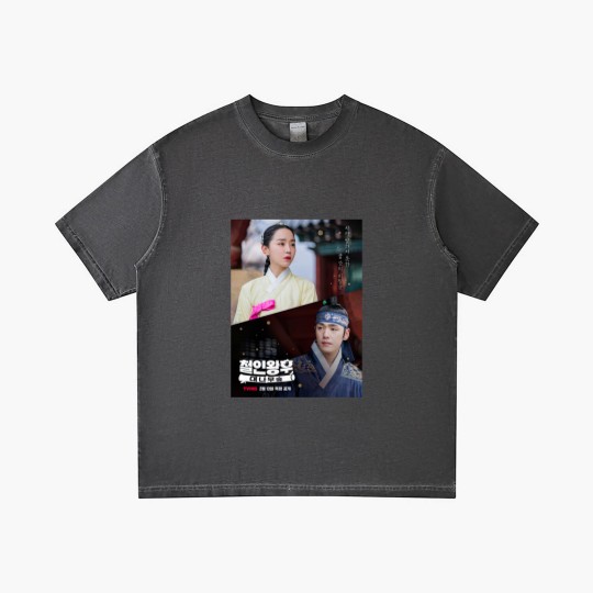 Discover Mr Queen Kdrama - Kim Jung Hyun - Shin Hye Sun - Kdrama - Gradient T Shirts
