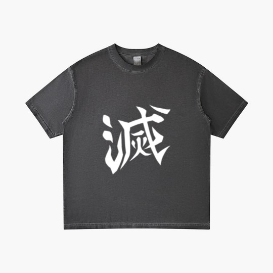 Discover demon Corps DESTROY Design BACK Gradient T Shirts