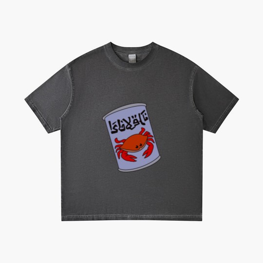 Discover Khlav Kalash Gradient T Shirts