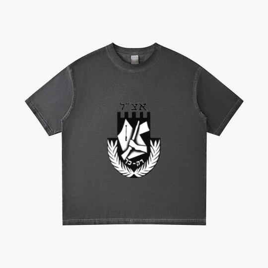 Discover Irgun Tzvai Leumi (Etzel or Irgun) Logo Gradient T Shirts