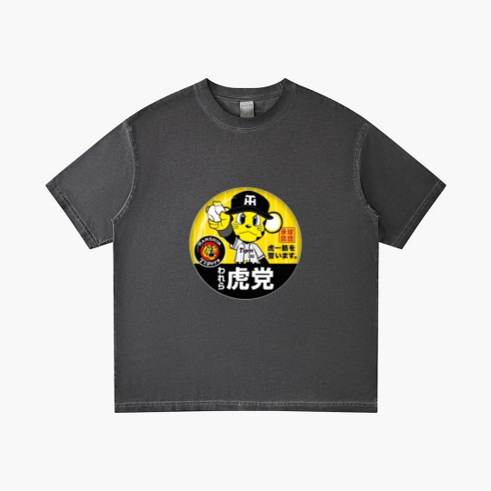 Discover Hanshin Tigers Lucky The Mascot Gradient T Shirts
