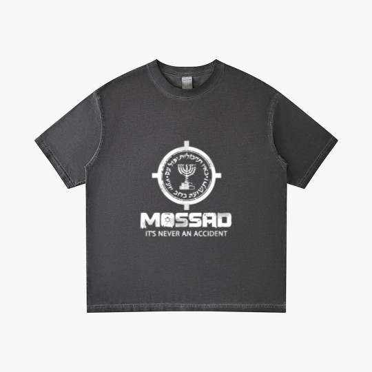 Discover Mossad Idf It'S Never An Accident Israeli Intellig Gradient T Shirts