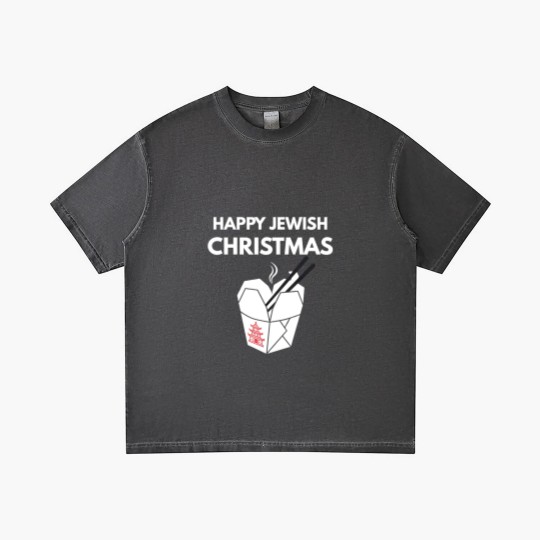 Discover Happy Jewish Christmas Gradient T Shirts Chinese Takeout- Hanukkah Gradient T Shirts