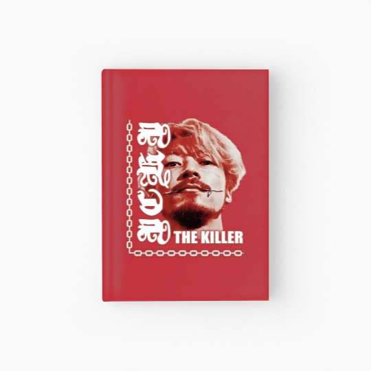 Discover Ichi The Killer Hardcover Journal
