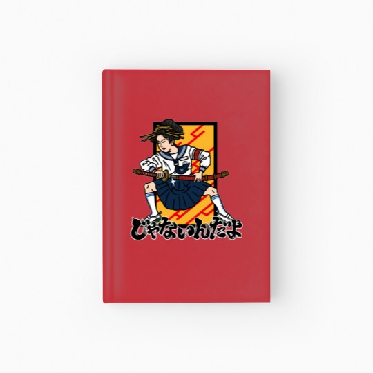 Discover Atarashii Gakko Janaindayo Otonablue Weird Hardcover Journal