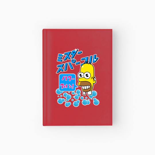 Discover Mr. Sparkle Japanese Homer Classic Hardcover Journal