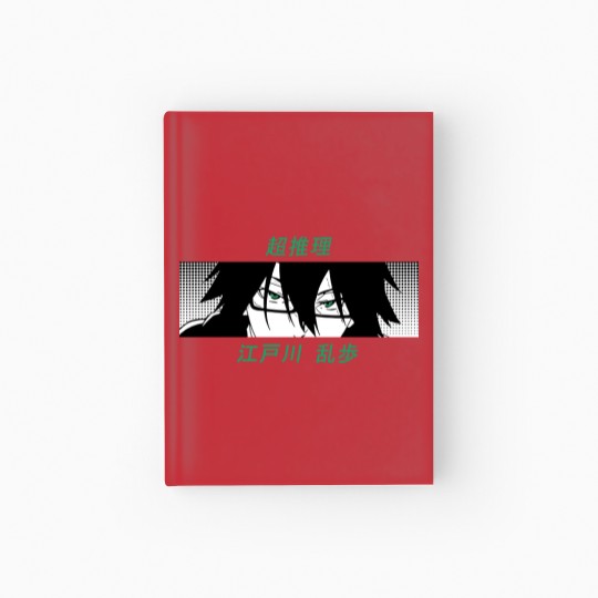 Discover Bungou Stray Dogs Eyes and Abilities Ranpo Hardcover Journal
